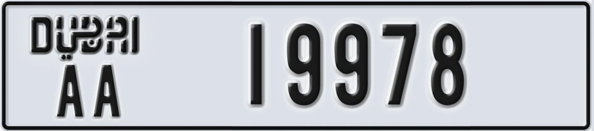 UAE License Plate Dubai AA 19978