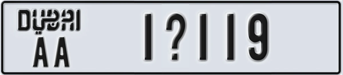 UAE License Plate Dubai AA 1@119