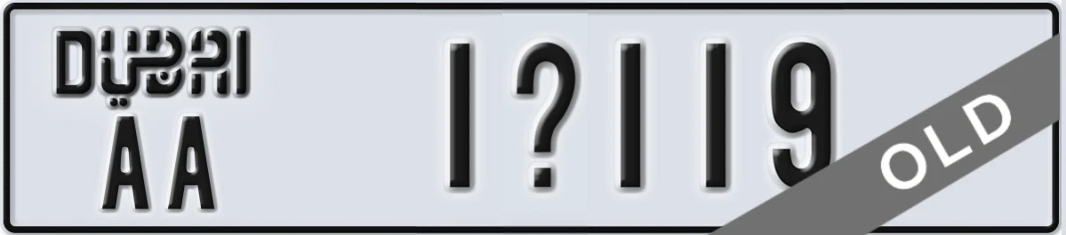 UAE License Plate Dubai AA 1@119