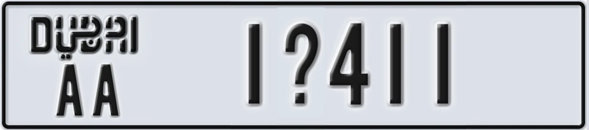 UAE License Plate Dubai AA 1@411