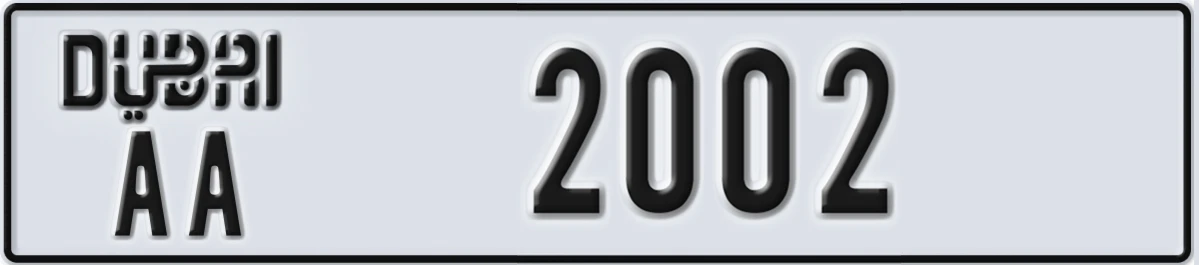 UAE License Plate Dubai AA 2002