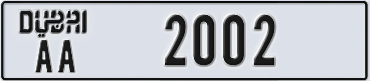 UAE License Plate Dubai AA 2002