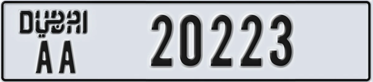 UAE License Plate Dubai AA 20223