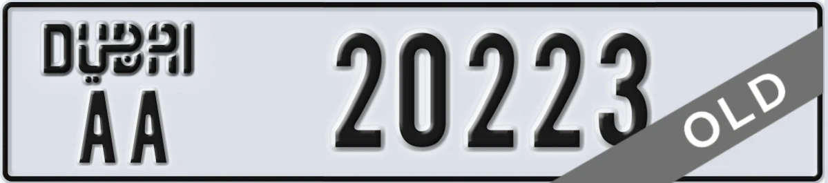 UAE License Plate Dubai AA 20223