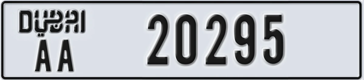 UAE License Plate Dubai AA 20295