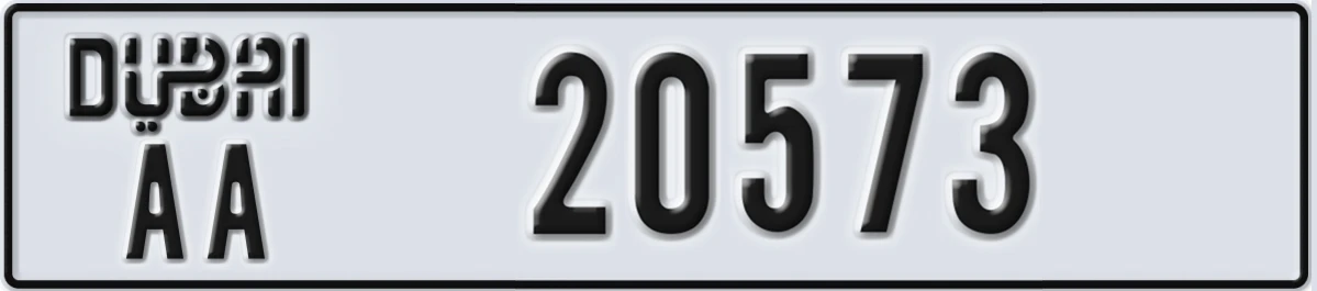 UAE License Plate Dubai AA 20573