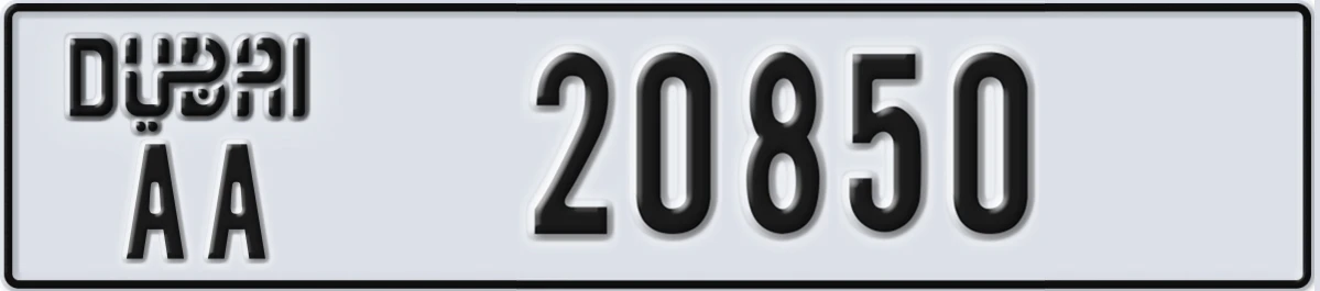 UAE License Plate Dubai AA 20850
