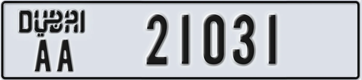 UAE License Plate Dubai AA 21031