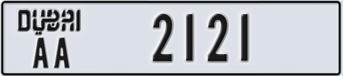 UAE License Plate Dubai AA 2121