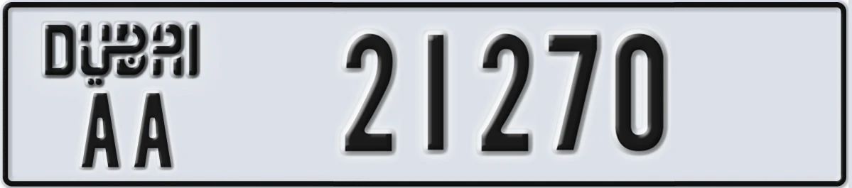 UAE License Plate Dubai AA 21270