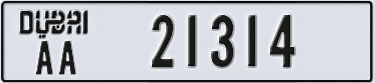 UAE License Plate Dubai AA 21314