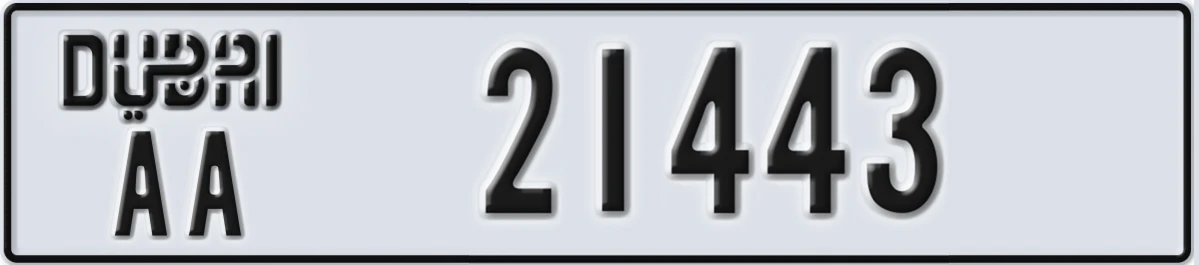 UAE License Plate Dubai AA 21443