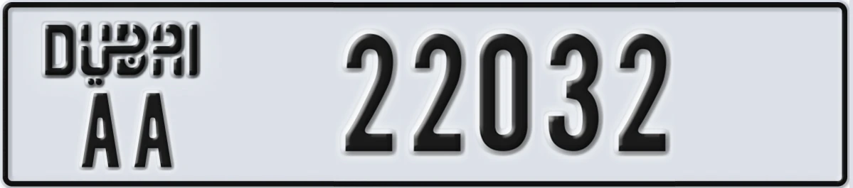 UAE License Plate Dubai AA 22032