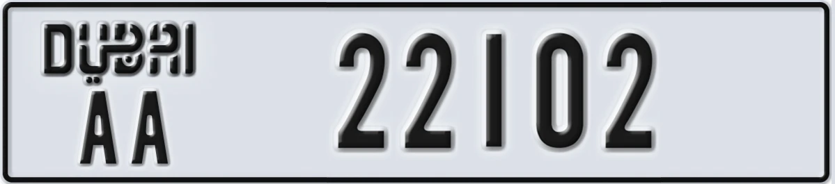 UAE License Plate Dubai AA 22102