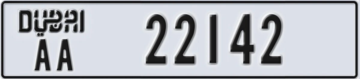 UAE License Plate Dubai AA 22142