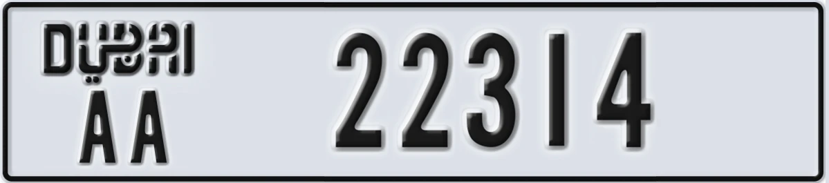 UAE License Plate Dubai AA 22314