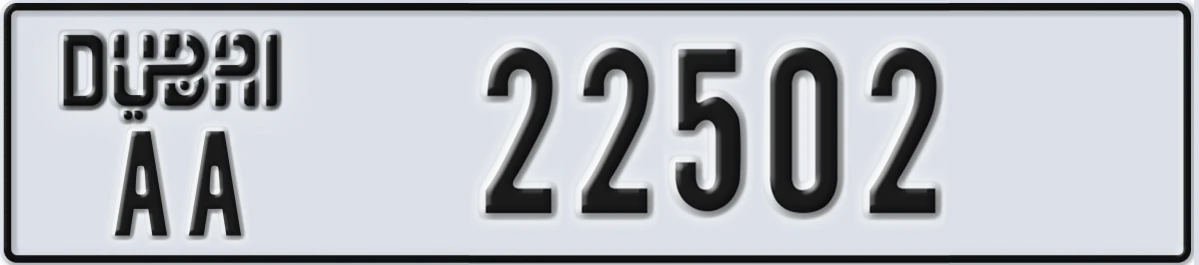 UAE License Plate Dubai AA 22502
