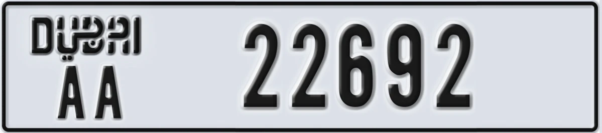 UAE License Plate Dubai AA 22692