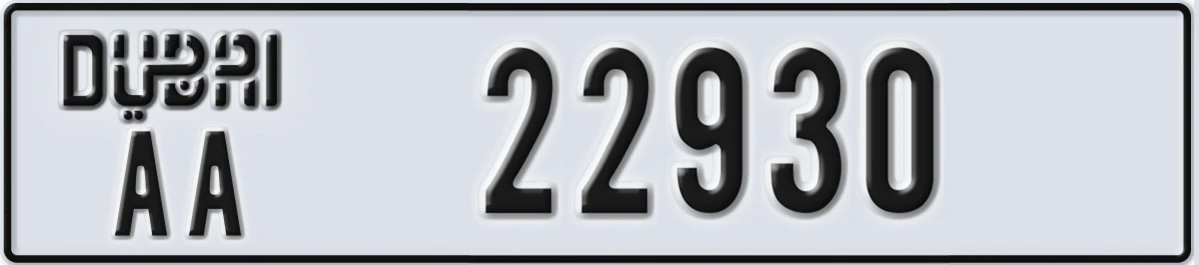 UAE License Plate Dubai AA 22930
