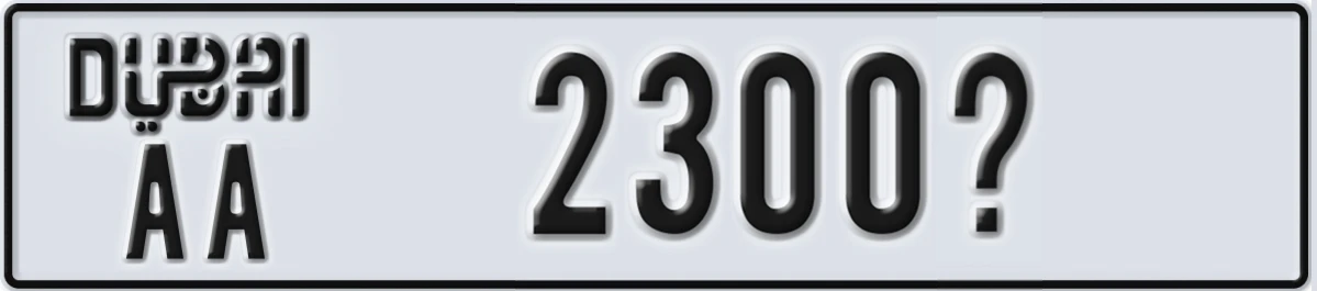 UAE License Plate Dubai AA 2300X