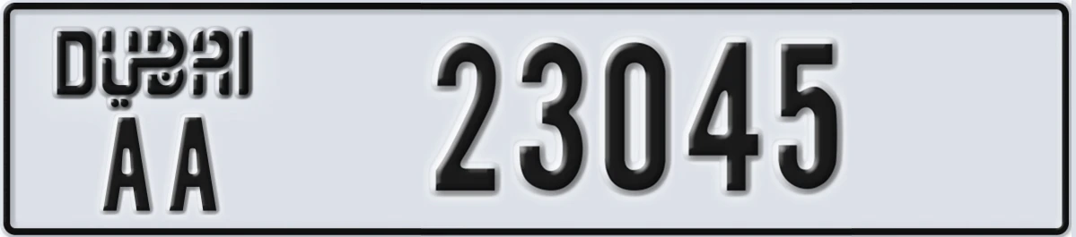 UAE License Plate Dubai AA 23045