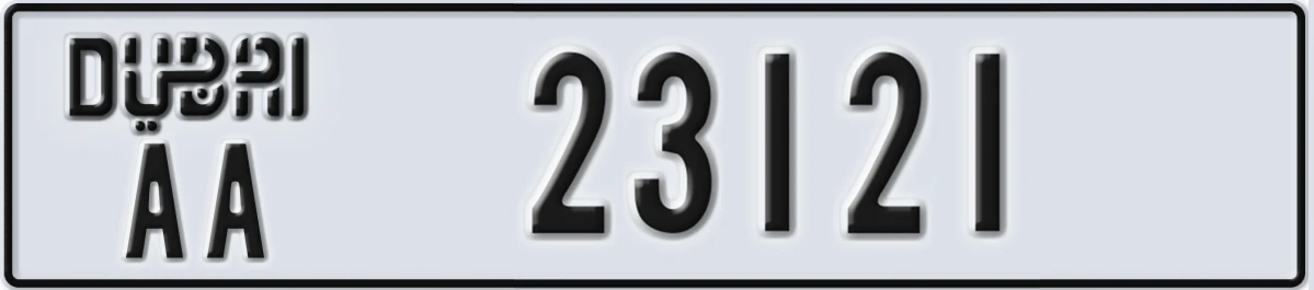 UAE License Plate Dubai AA 23121