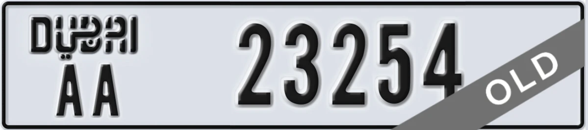 UAE License Plate Dubai AA 23254