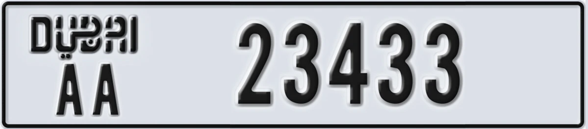 UAE License Plate Dubai AA 23433