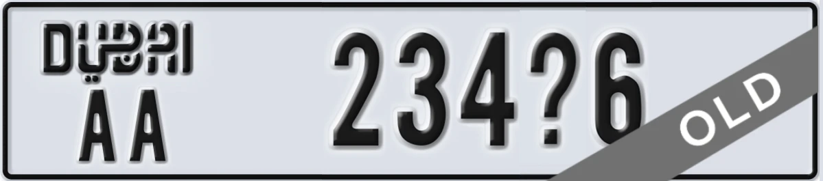 UAE License Plate Dubai AA 234X6