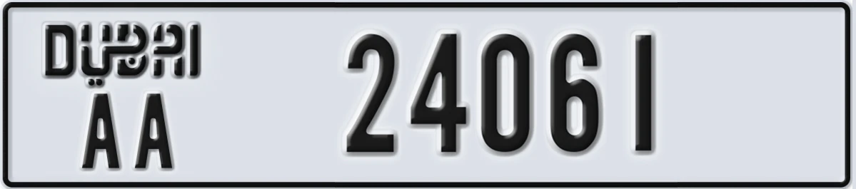 UAE License Plate Dubai AA 24061