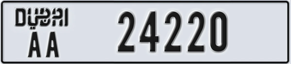 UAE License Plate Dubai AA 24220