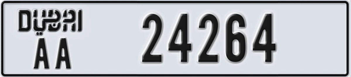 UAE License Plate Dubai AA 24264