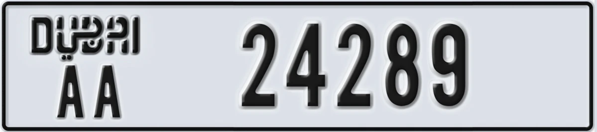 UAE License Plate Dubai AA 24289
