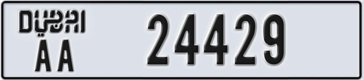 UAE License Plate Dubai AA 24429