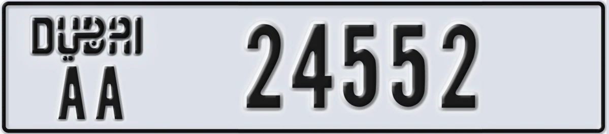 UAE License Plate Dubai AA 24552