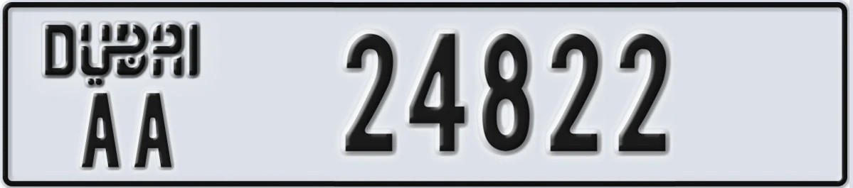 UAE License Plate Dubai AA 24822