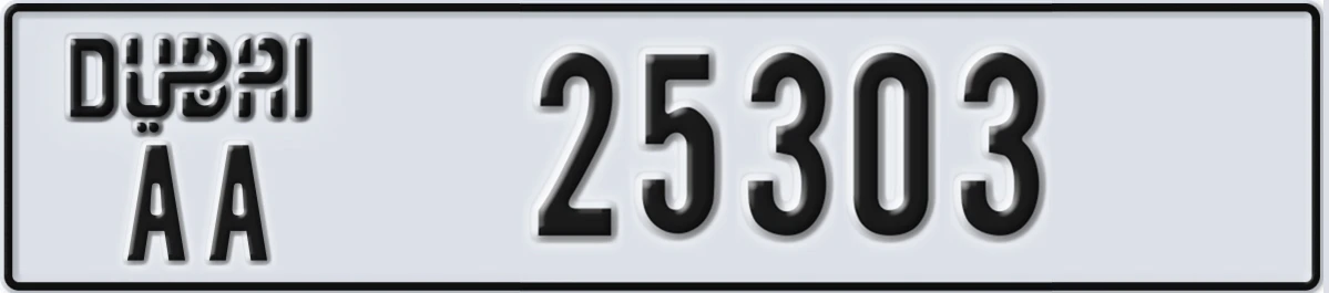 UAE License Plate Dubai AA 25303