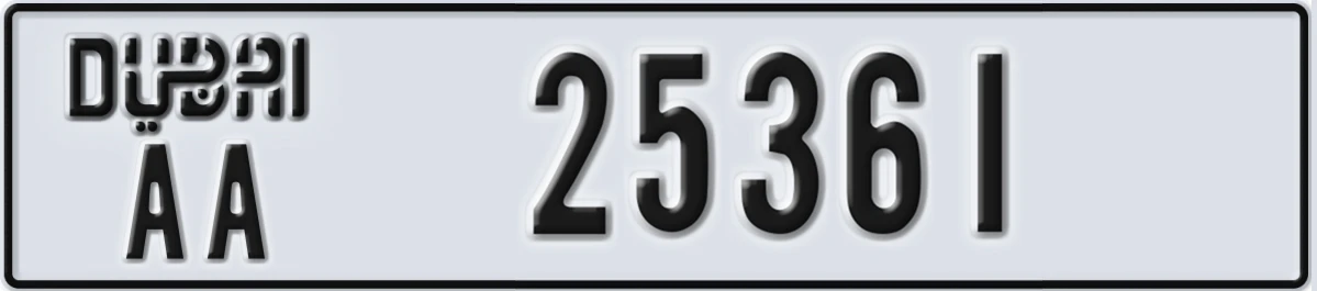 UAE License Plate Dubai AA 25361