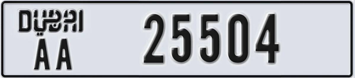 UAE License Plate Dubai AA 25504