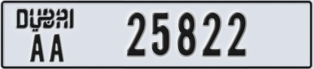 UAE License Plate Dubai AA 25822