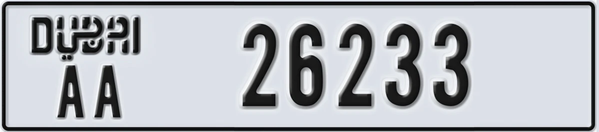 UAE License Plate Dubai AA 26233