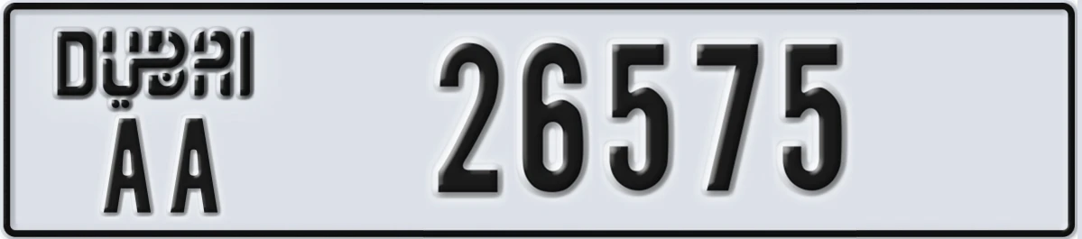 UAE License Plate Dubai AA 26575