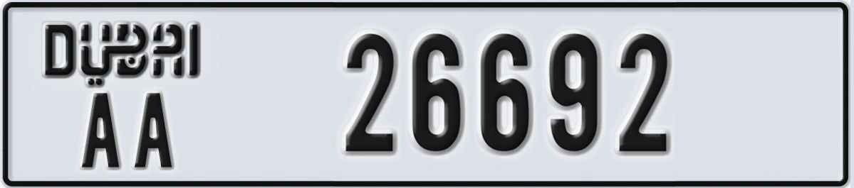 UAE License Plate Dubai AA 26692