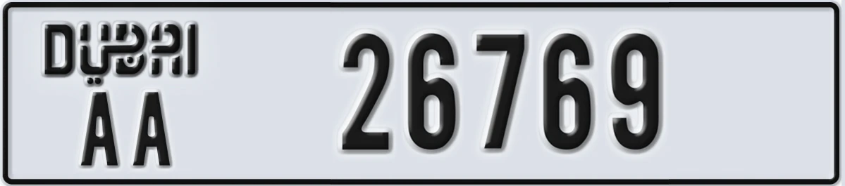 UAE License Plate Dubai AA 26769