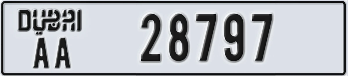 UAE License Plate Dubai AA 28797