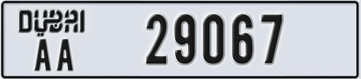 UAE License Plate Dubai AA 29067