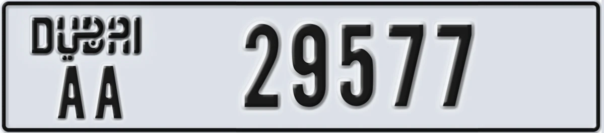 UAE License Plate Dubai AA 29577