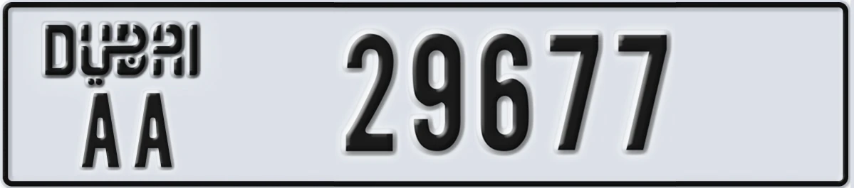 UAE License Plate Dubai AA 29677