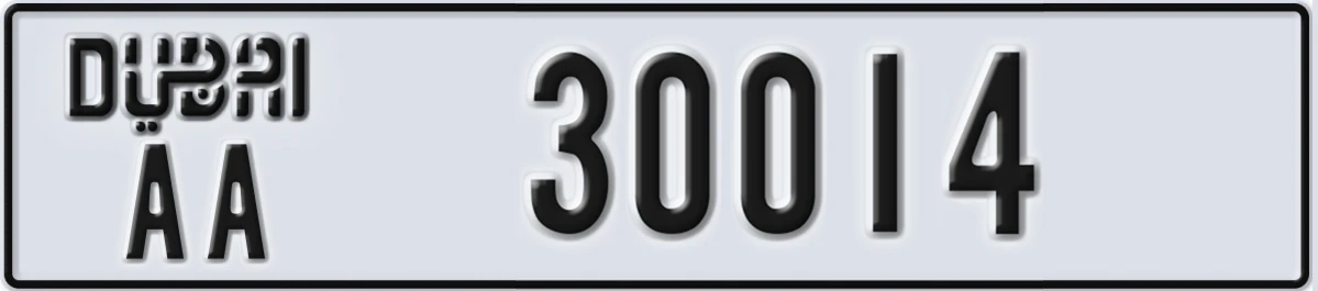 UAE License Plate Dubai AA 30014
