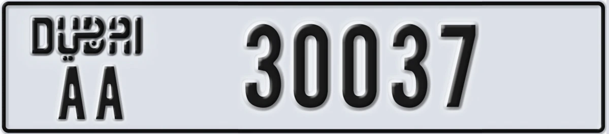 UAE License Plate Dubai AA 30037